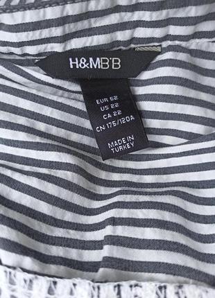 Стильні туніка, блузка, рубашка від h&m bb7 фото