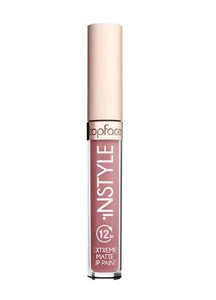 Рідка матова помада для губ topface instyle matte lip paint - 3