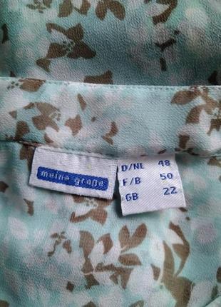 Легенька шифонова блуза з рюшами maine grabe7 фото