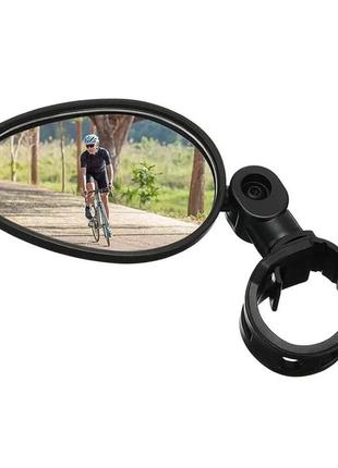 Зеркало заднего вида велосипедное на ремне овальное