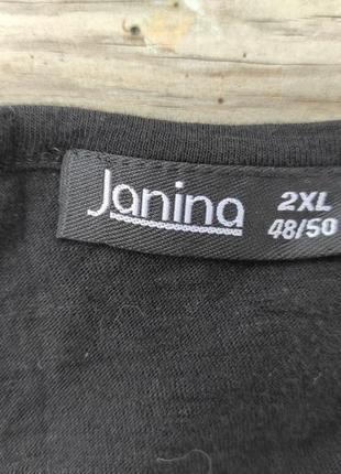 Стильна футболка janina. великий розмір7 фото