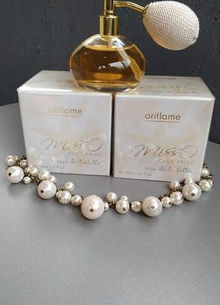 Miss o туалетная вода
