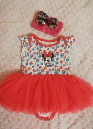 Сукня-бодік