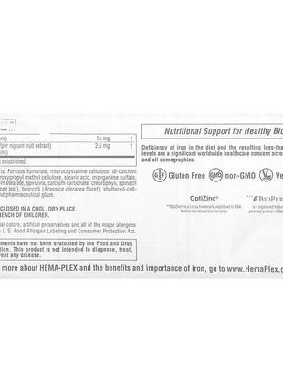 Naturesplus, hema-plex, залізо з незамінними поживними речовин...3 фото
