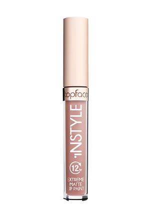 Жидкая матовая помада для губ topface instyle matte lip paint - 4