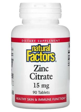 Natural factors, цитрат цинку, 15 мг, 90 таблеток