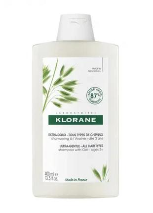 Клоран овес для всіх типів волосся, klorane avoine - shampoing...2 фото
