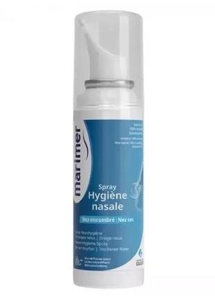 Marimer sea water nasal hygiene, спрей з морською водою для до...