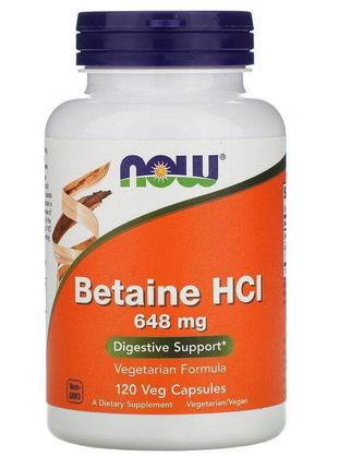 Now foods, гидрохлорид бетаина, 648 мг, 120 растительных капсул