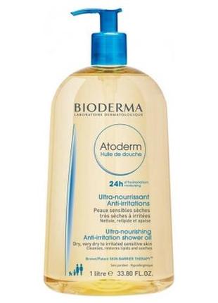 Олія для душа биодерма атодерм bioderma atoderm shower oil-1 л...