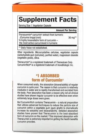 Natural factors, curcuminrich, theracurmin, куркумін, 60 капсул3 фото