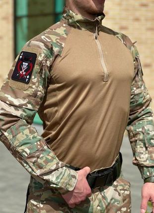 Тактичний військовий костюм мультикам для зсу військова форма ...8 фото