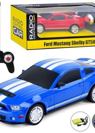 Kmar-2323 машина автосвіт, 1:24, ford shelby gt500, на керуванні, акумулятор, 20 см, світло, гумові