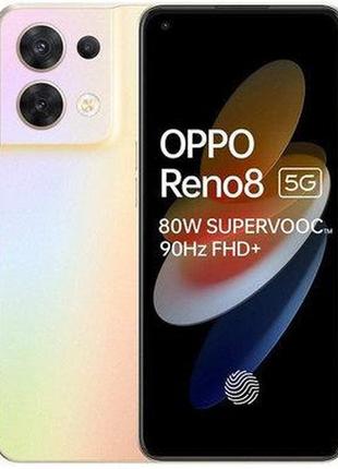 Смартфон oppo reno8 5g 8/256gb shimmer gold