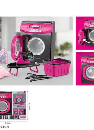 Kma1010-1 іграшка пральна машинка батарейки, світло, звук, аксесуари коробка 26*10*20 см