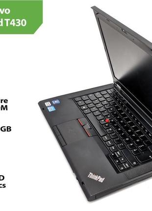 Ноутбук lenovo thinkpad t430 (14" / intel core i7-3520m / 8gb ...