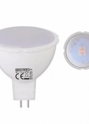Лампа світлодіодна horoz electric 8w 4200k gu5.3 fonix