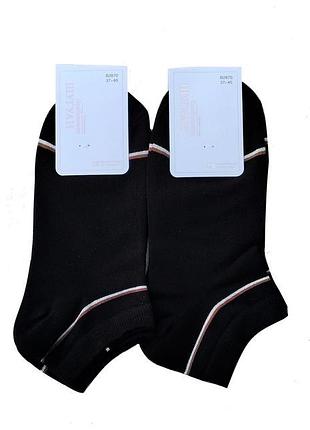Шкарпетки жіночі шугуан 2870 чорні 37-40 бамбукові зі смугою