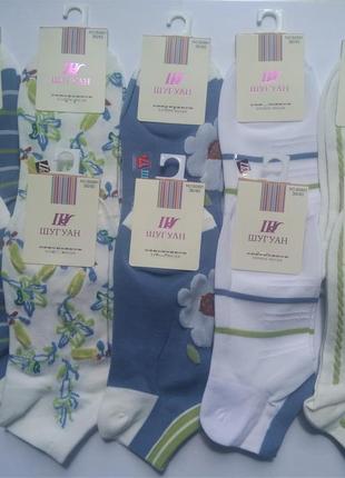 Шкарпетки жіночі шугуан низькі 36-40 бавовна кольорові з візер...