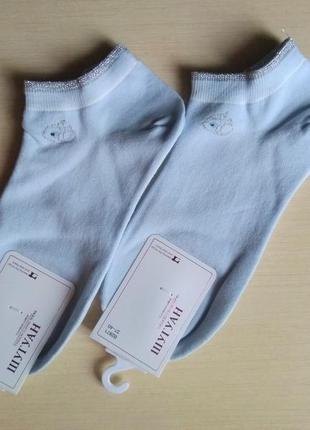 Жіночі шкарпетки шугуан бавовна 37-40 блакитні з ободом