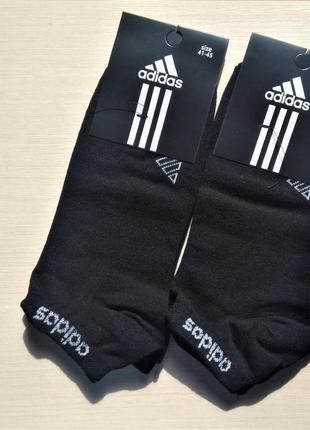 Чоловічі шкарпетки низькі adidas бавовна 41-45 чорний