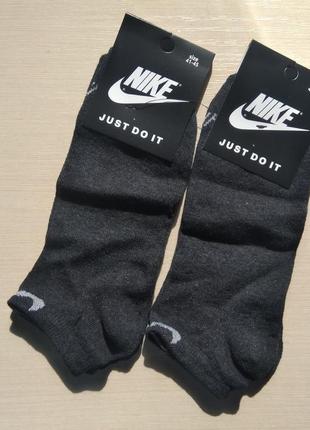 Чоловічі шкарпетки низькі nike бавовна 41-45 темно-сірий