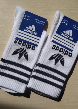 Чоловічі шкарпетки adidas бавовна 41-44 білі