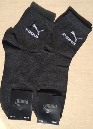 Чоловічі шкарпетки puma бавовна 41-44 темно-сірі