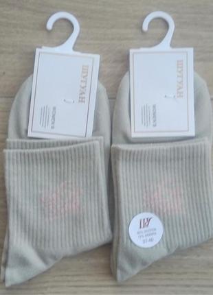 Жіночі шкарпетки шугуан з принтом бавовна 37-40 бежевий