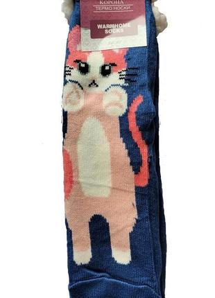 Жіночі термошкарпетки валянки корона на хутрі 36-41 з котами сині
