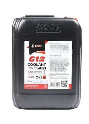 Антифриз red g12 (червоний) 10кг axxis