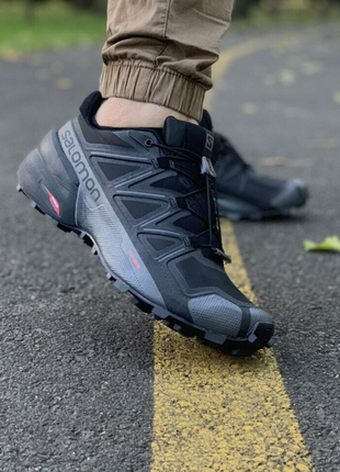 Salomon 41-45