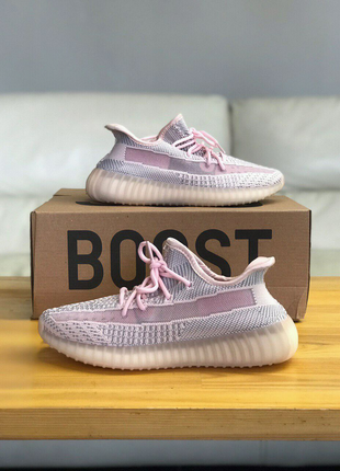 Кросівки adidas yeezy boost 350 v213 фото