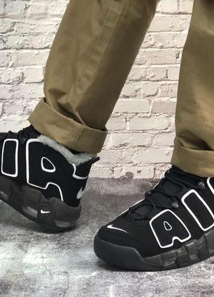 Кросівки nike air more uptempo хутро