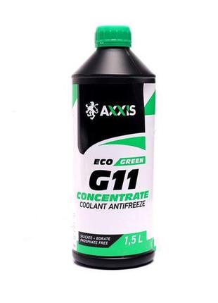 Антифриз концентрат eco -80c green g11 1,5л axxis