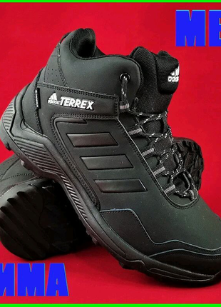 Adidas terrex зима 41-45