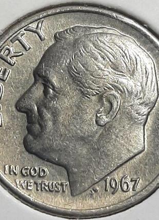 Монета сша 1 дайм, 1967 года, roosevelt dime, без мітки монетного двору1 фото
