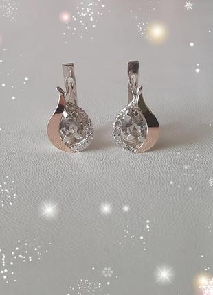 🛍 серьги серебро с золотом фианит цвета шампань