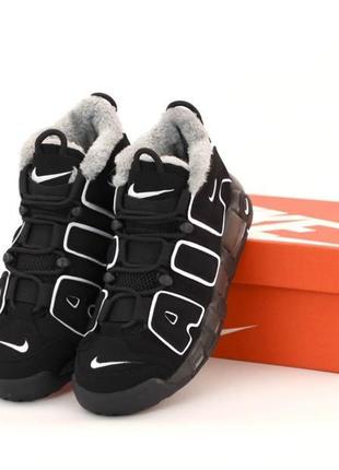 Кросівки nike air more uptempo на хутрі замша