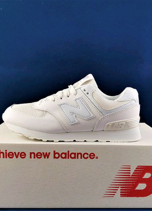 Білі кросівки new balance 574 36-41