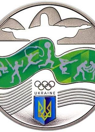 Монета україни 2 гривні, 2016 року, xxxi літні олімпійські ігри, ріо-де-жанейро 20166 фото