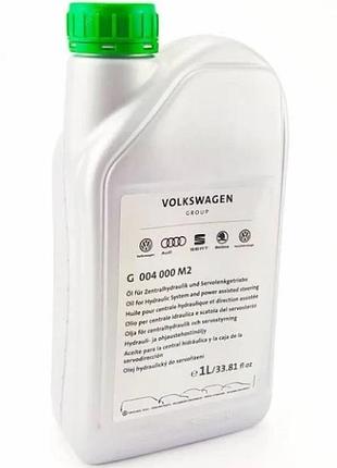 Смазка гидроусилителя (зеленая) 1l vag