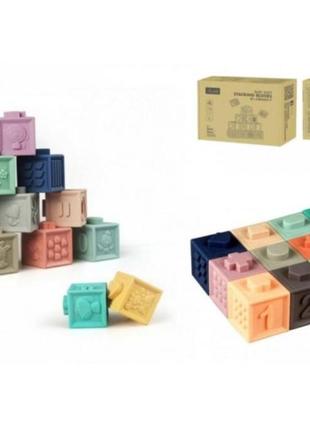 Силіконові кубики 12 шт., tm122