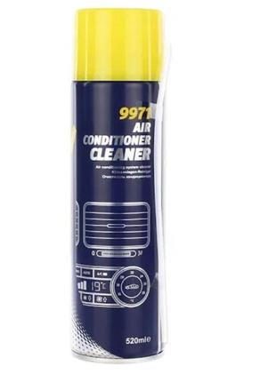 Антибактериальный спрей 520 ml (трубк) mannol