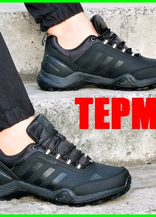 Adidas terrex clima warm gore-tex 41-46