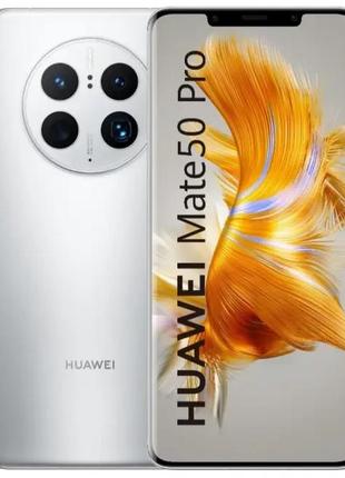 Смартфон huawei mate 50 pro 8/256gb silver