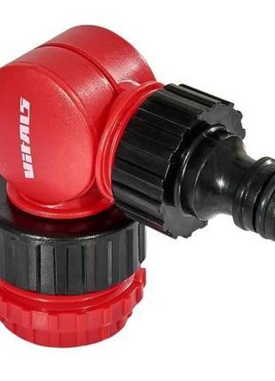 Гибкий адаптер для крана 1/2", 3/4", 1" vitals
