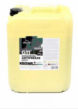 Антифриз green concentrate g11 (-80c) 20 кг. brexol