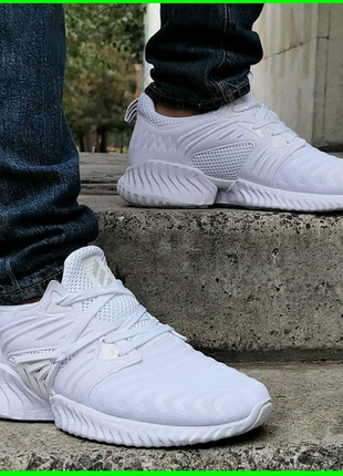 Adidas alphabounce 41-45 знижка