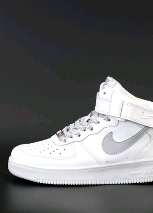 Nike air force high white reflective 40-45